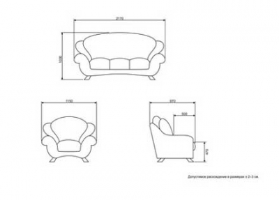 Комплект мягкой мебели Хилтон-3